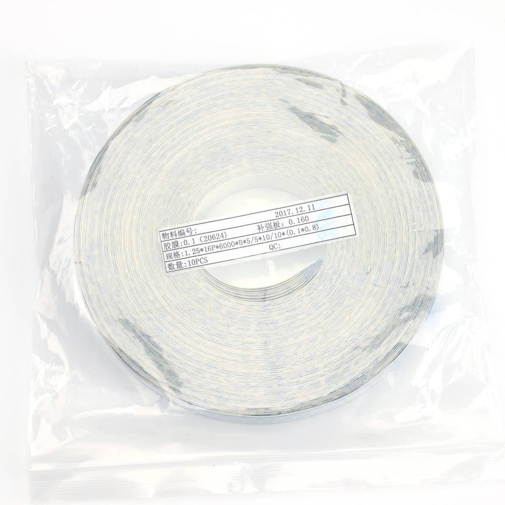16/18-Pin Icontek Printer Head Cable | Printer Parts - Johope