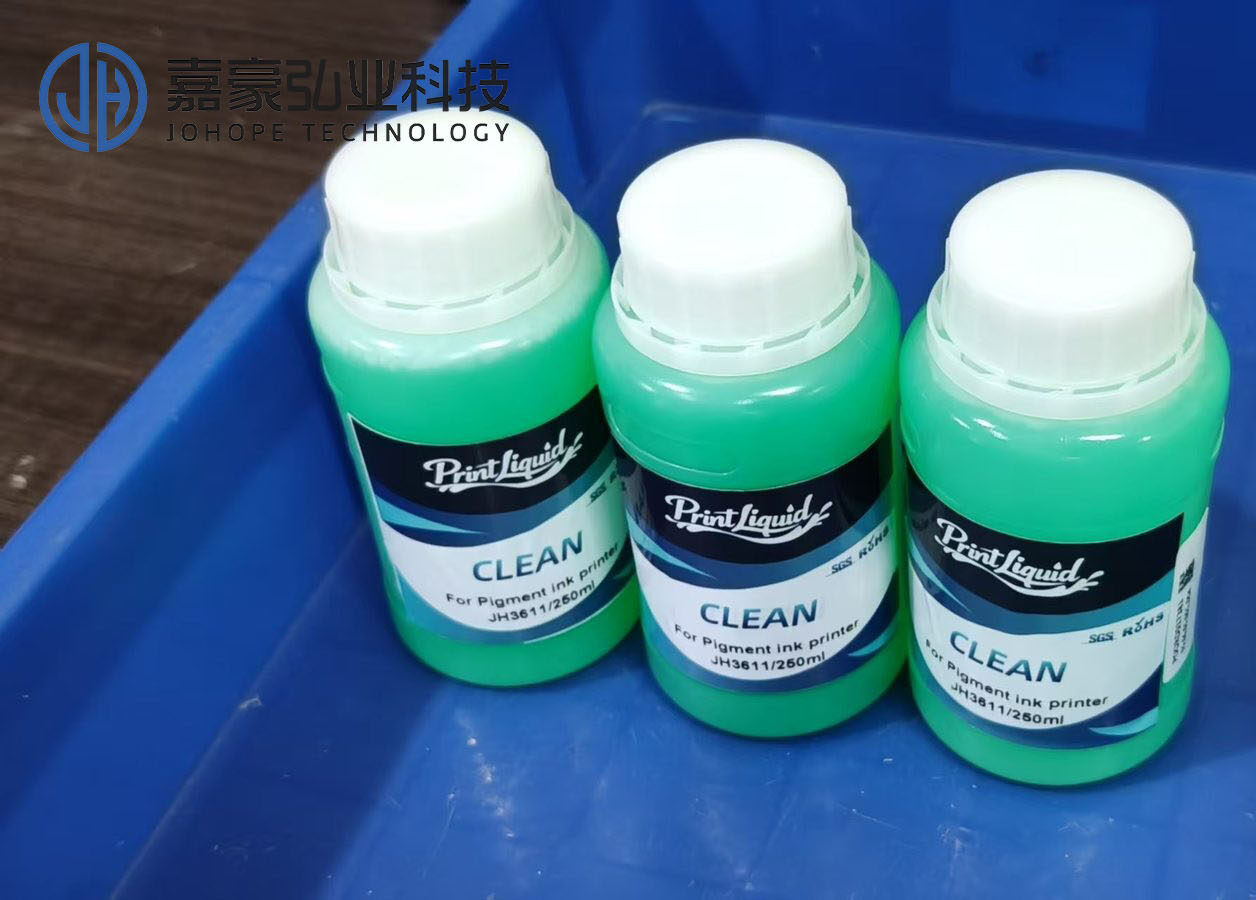 printliquid-jh3611-pigment-printhead-cleaning-solution-trial-bottles